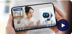 スマートフォンでAIコーチの助言を確認する様子